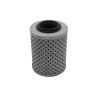 Filtrex Paper Oil Filter - 032